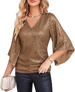 GRACE KARIN Women's Sequin Top, Sparkly Party Blouse