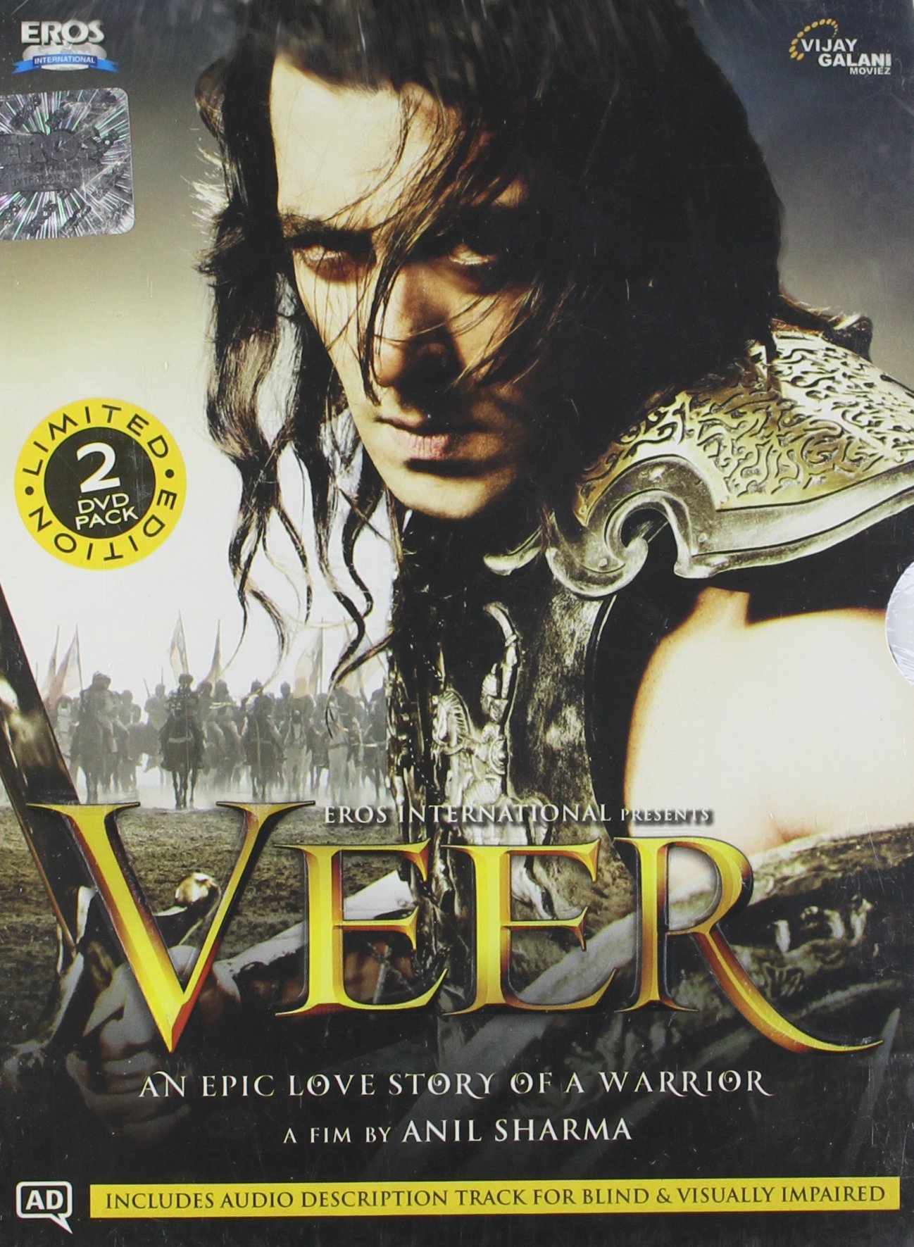 Veer