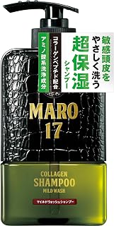 MARO17 MARO 17 Men's Mild Wash Shampoo, For Sensitive Skin, Non-Silicone, Amino Acids, 11.8 fl oz (350 ml), Main Unit
