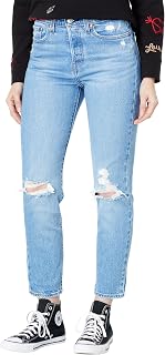 Levi's Women's Premium Wedgie Icon Fit Jeans