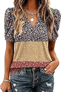 Zeagoo Women Blouses Puff Short Sleeve Tops V Neck Dressy Casual Spring Shirts Boho Floral Cute Clothes 2026