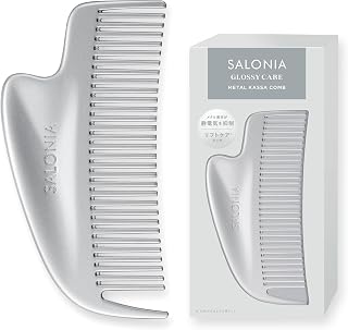 Salonia Glossy Care Metal Casa Comb Hair Brush Bangs Hair Beauty Gift Silver