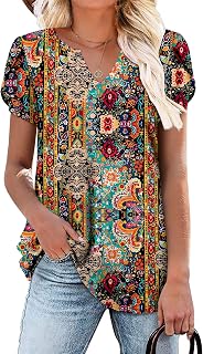 onlypuff Women's Tunic Top to Wear with Leggings Summer Shirt