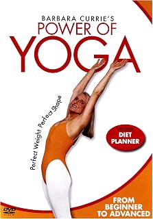Barbara Currie - The Power of Yoga [DVD]