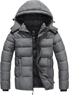 Wantdo Men's Winter Outdoor Thick Cotton Hooded Puffer Parka
