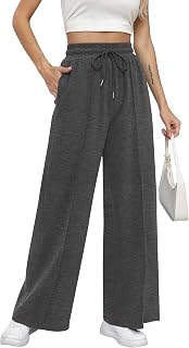 Missufe Women's Elastic High Waist Wide Leg Sweatpants Loose Casual Workout Lounge Pants with Pockets