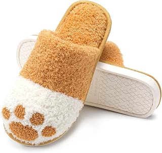 MAXTOP Lindas pantuflas de animales para mujer, pantuflas de casa de felpa suave con espuma viscoelástica acogedora, pantuflas de interior y exterior, regalos creativos para mujeres y hombres,