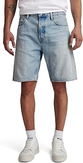 G-STAR Dakota Men's Clean Edge Shorts