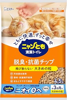 ニャンとも清潔トイレ 猫砂 脱臭・抗菌チップ 大きめの粒 4.5L システムトイレ 猫 Amazon.co.jp限定 | Reduces Poop and Cock Odor to 0 Odors, Chips and Sheet Deodorizes Effect, Natural Material, For Cats, Cat Sand, Wood