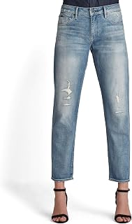 G-Star Women's Kate Boyfriend Jeans