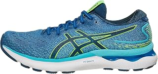 ASICS Kayano 26 Men's Road Running Shoes