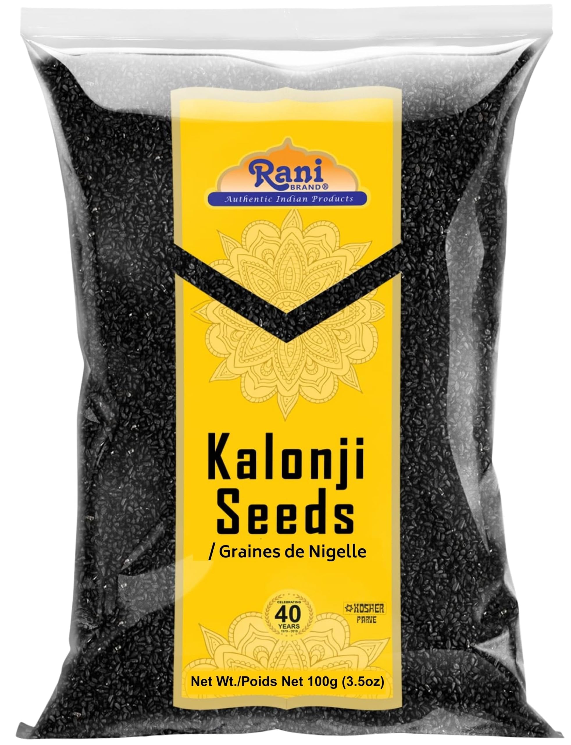 Rani Kalonji (Black Seed, Nigella Sativa, Black Cumin) Seeds 3.5oz (100g) ~ All 