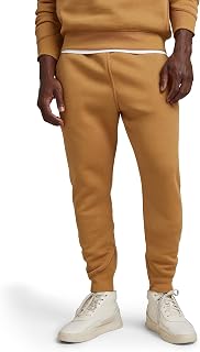 G-Star Men's Premium Core Type C Sweat Pants