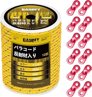 Paracord Guy Rope, 0.2 inch (5 mm) Reflective, Tent Rope, Load Capacity: 1100.5 lbs (500 kg), 12 Cores, 98.4 ft (30 m) Roll, Free Metal Fittings, Guide Rope, Fine Drawing, Camping, Tarp, Outdoor Accessories, Yellow
