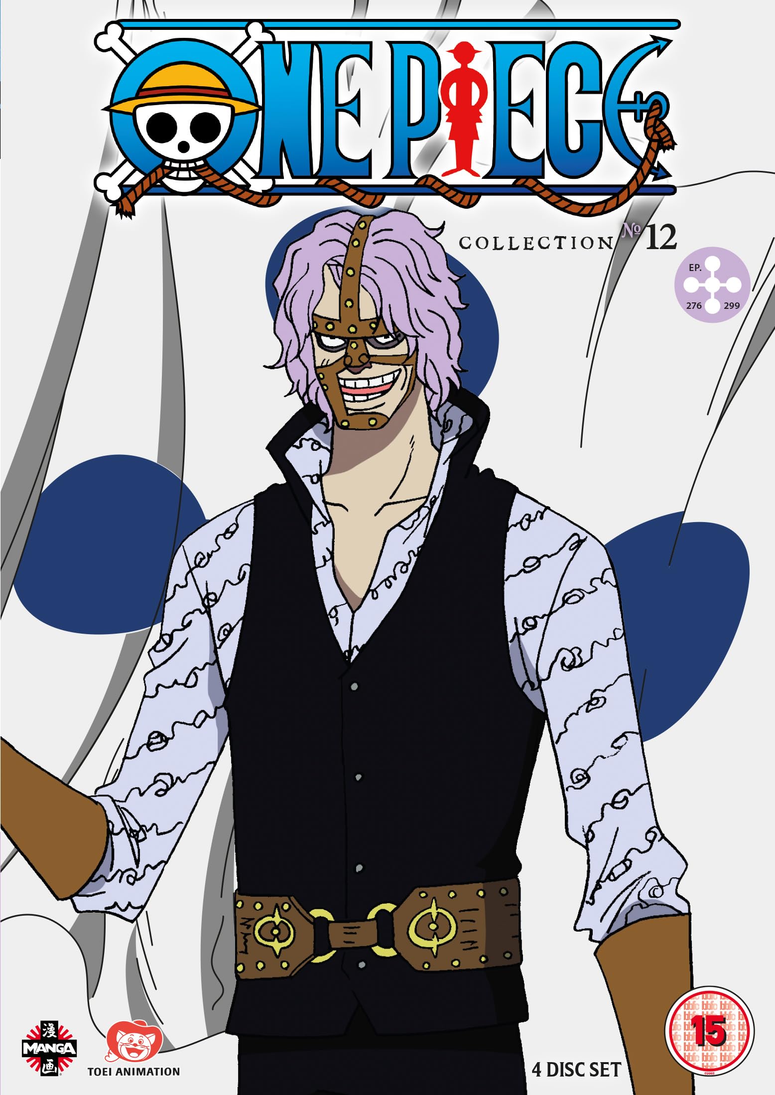 One Piece: Collection 12 (Uncut)