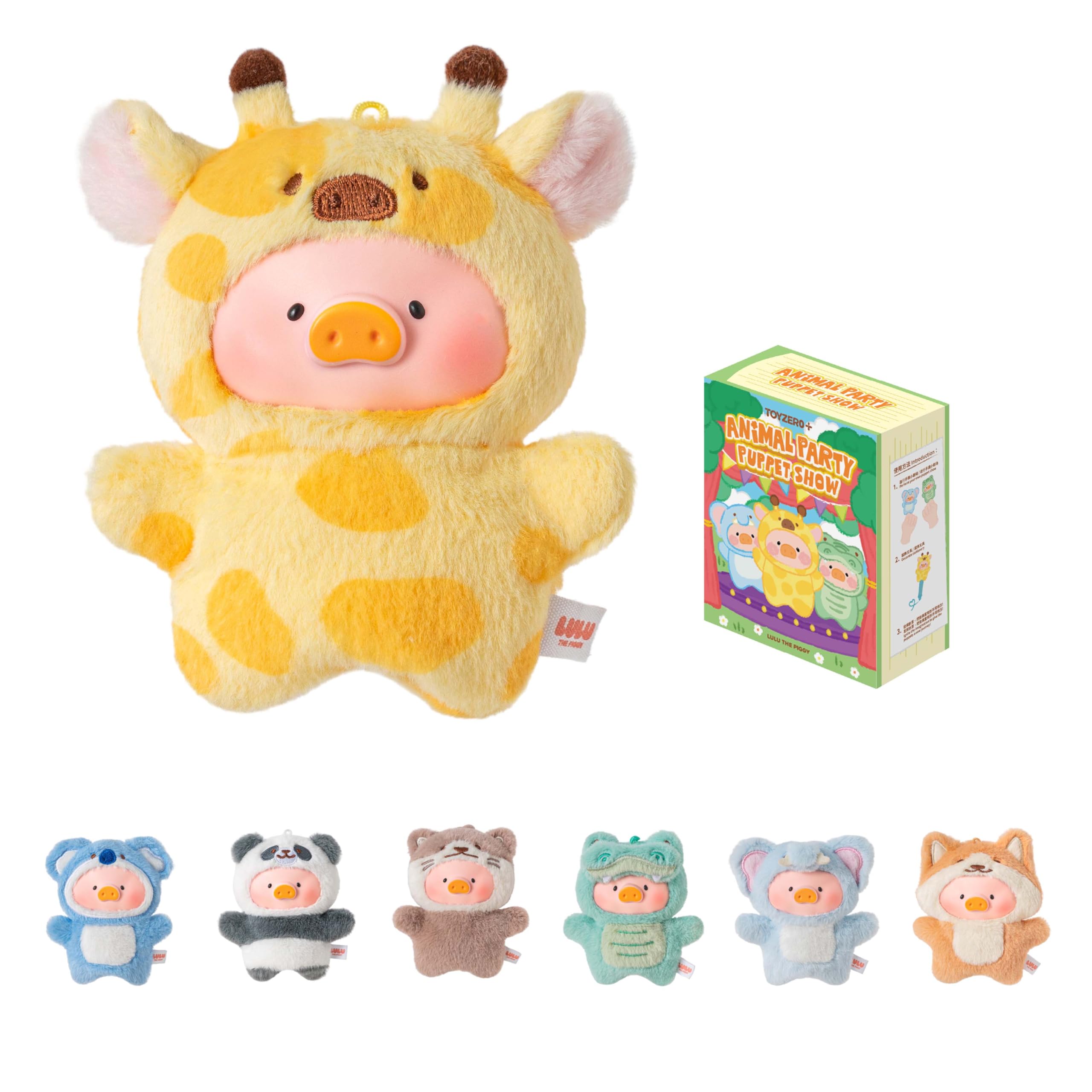 TOYZERO+ Lulu The Piggy Blind Box Figures - Puppet Show Series Plush Keychain Bl