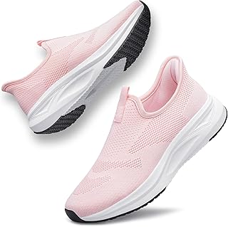 Women's Hands Free Slip On Walking Shoes Non Slip Ultra Light Breathable Casual Nursing Maternity Shoes