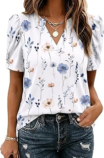 Zeagoo レディース ブラウス パフ 半袖 トップス Vネック ドレッシー カジュアル 春 シャツ ボーホー 花柄 かわいい 服 2026