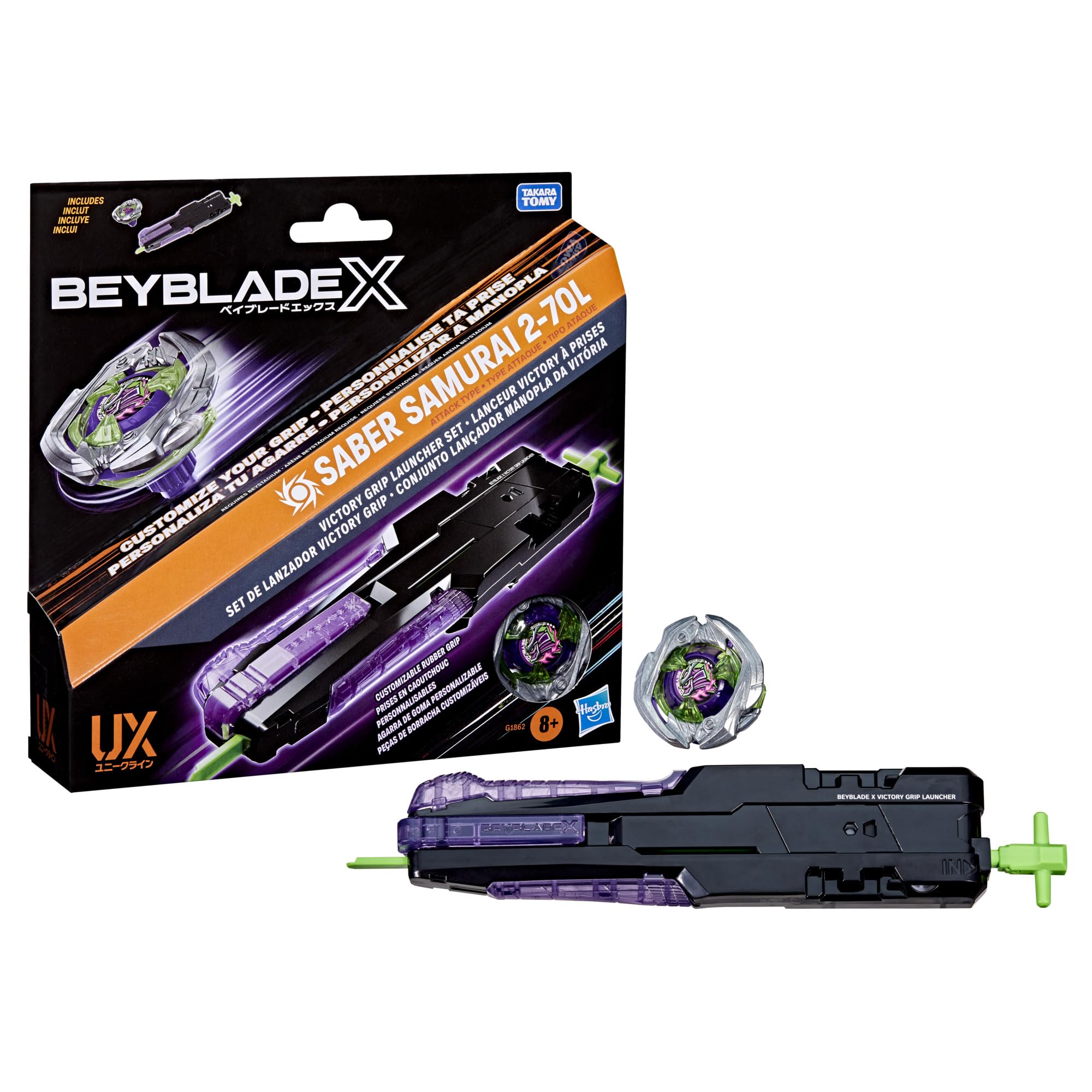 Beyblade X Official Victory Grip Right-Spin Launcher Set with Takara Tomy Attack
