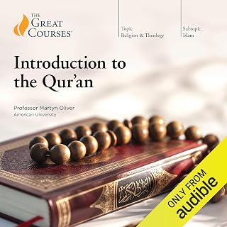 Introduction to the Qur’an