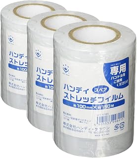 Handy Crown Handy Stretch Spare HCF-N100 (× 3)