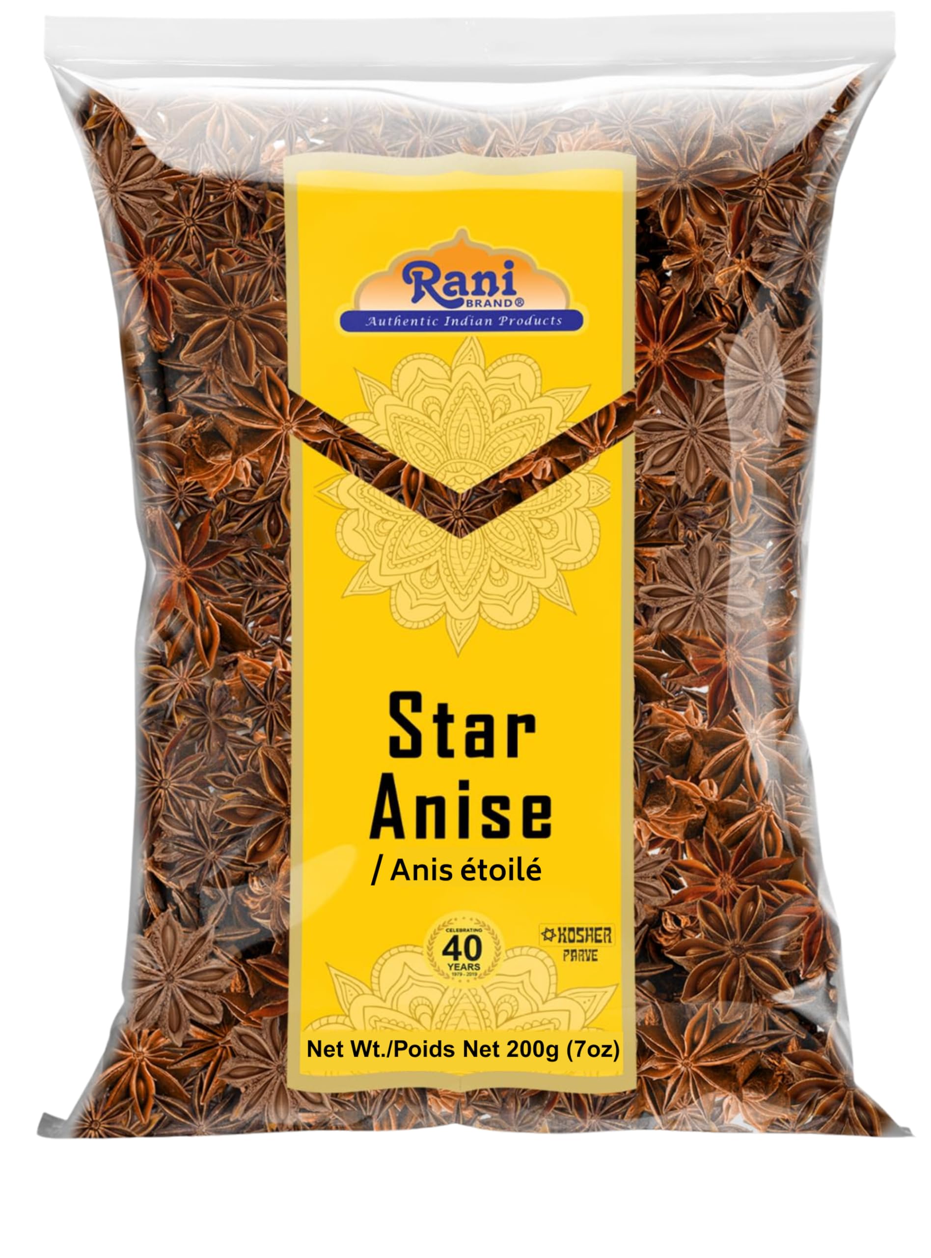 Rani Star Anise Seeds, Whole Pods (Badian Khatai) Spice 7oz (200g) ~ All Natural