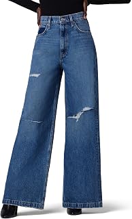Hudson Damen Jeans James High Rise Wide Leg Jean
