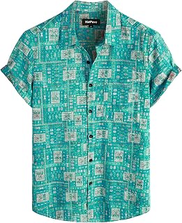 VATPAVE Green Leaves Summer Men's Shirt
