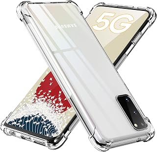 ONES Ultra Transparent Cover for Samsung Galaxy S20, Shockproof Protective Case with Airbag, Raised Edges to Protect Camera and Screen, TPU Bumper Clear Slim and Flexible Silicone Cover
