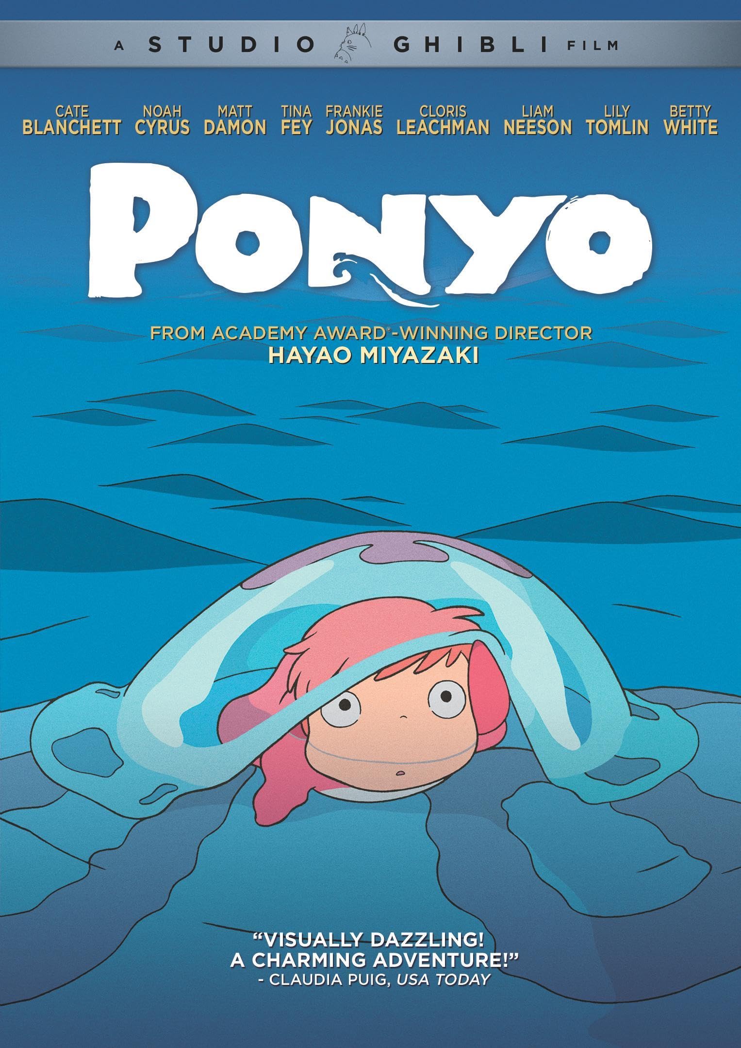 Ponyo [DVD]