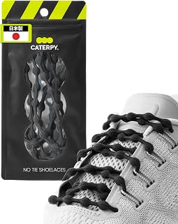 Caterpy Shoelaces, US Exclusive Color, No Ties, Easy to Put On and Take Off