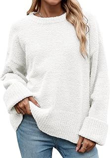 heekpek Women's Chic Winter Warm Crew Neck Long Sleeve Sweatshirt Oversized Long Jumper Verment Large Size