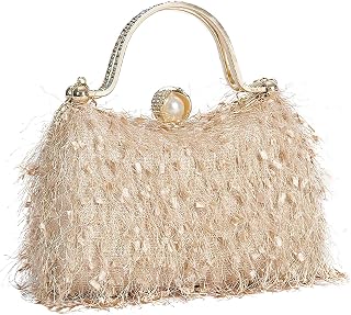 Clutch Purse for Women, Evening Bag with Removable Chain Strap
