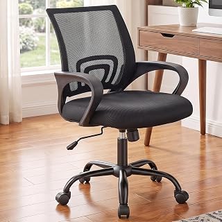 DUMOS Ergonomic Office Chair, Executive Desk Chair with Lumbar Support | Fixed Armrest, Mid Back, Breathable Backrest, Height Adjustable, 360° Swivel, Computer Gaming, Meeting, Black