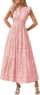 PRETTYGARDEN Maxi abiti da donna Boho 2026 estate floreale pizzo occhiello scollo a V primavera matrimonio ospite abito spiaggia vacanze vestiti