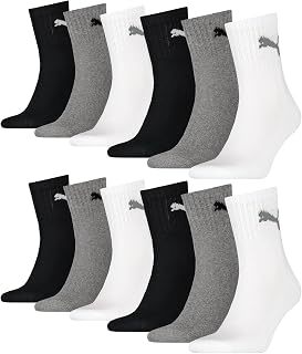 15 pair Puma Sport Socken Short Crew Tennis Socks Gr. 35 - 49 Unisex
