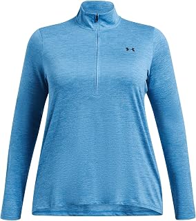 Under Armour Women's Tech Twist Quarter Zip