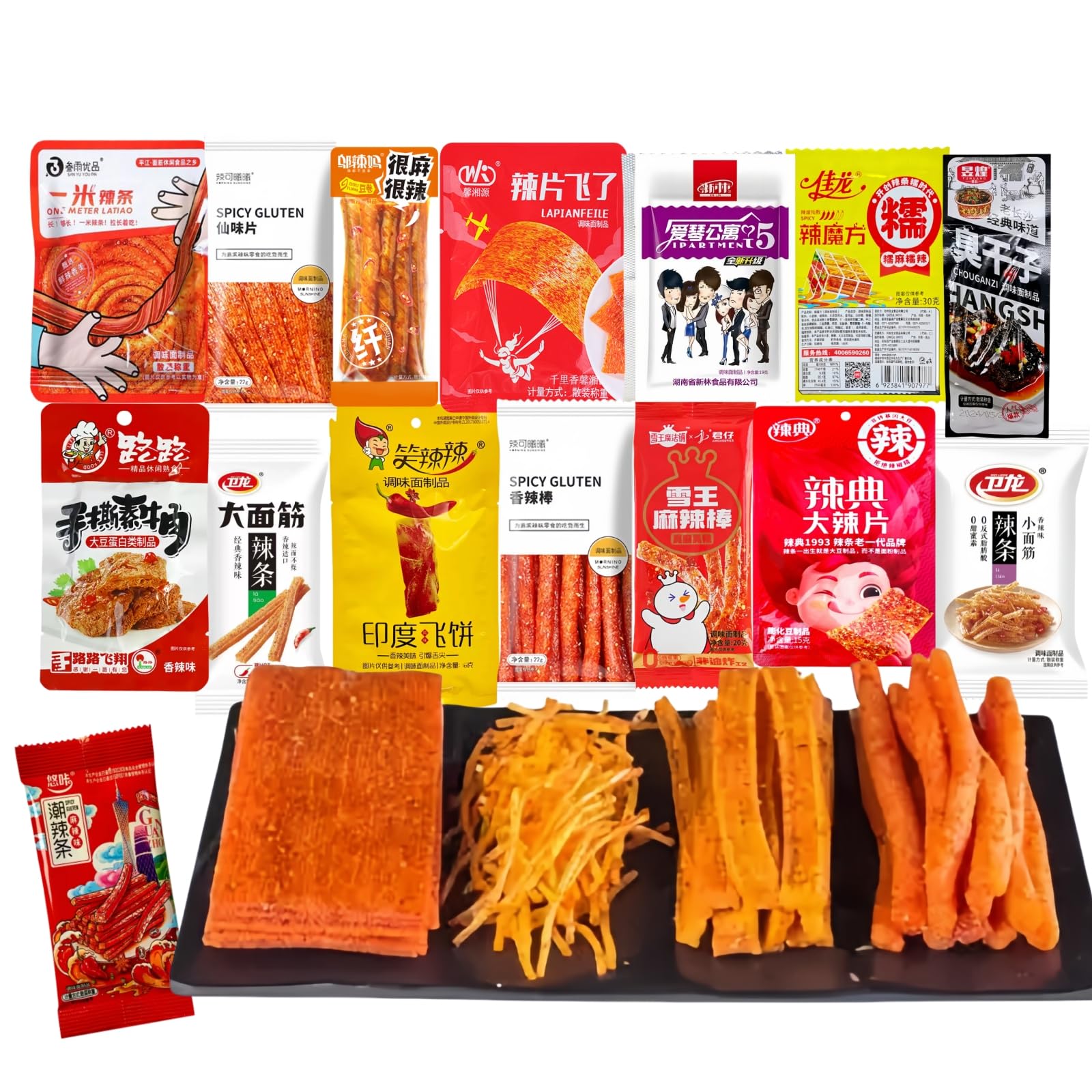 MKSDDF - Latiao Chinese Spicy Snacks, 15-pack of Assorted Spicy Snack Strips | L