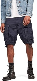 G-STAR Rovic Men's Zip Relaxed Shorts