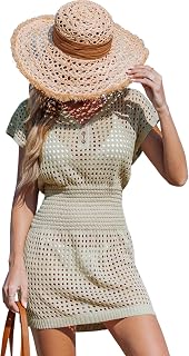 CUPSHE Women Crocheted Short Sleeve V Neck Swimsuit Summer Swimwear