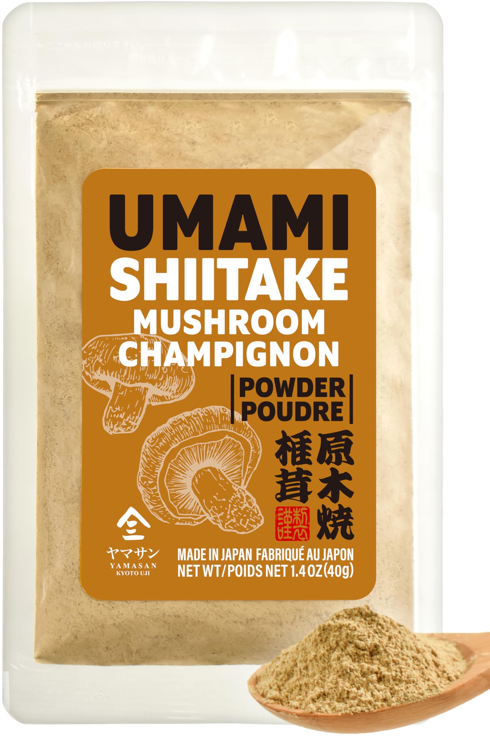 YAMASAN KYOTO UJI Shiitake Mushroom Umami Powder Vegan-Friendly 40g | Natural Um