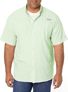 Columbia Men's PFG Tamiami II Short Sleeve Fishing Shirt