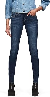 G-Star Women 3301 Skinny Jeans