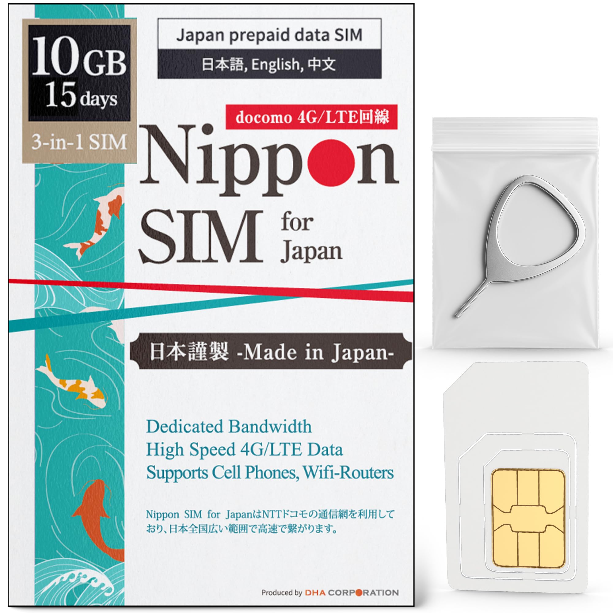 Japan SIM Card 15 Days Data Only | 10GB High-Speed 4G LTE + Unlimited Data at Re
