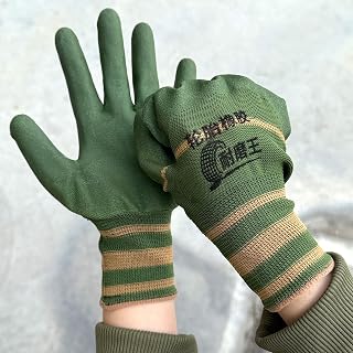 Rubber Work Gloves Heavy Duty Thorn Proof Breathable Waterproof Work Gloves for Women and Men 23 x 14 cm (1 Pair)