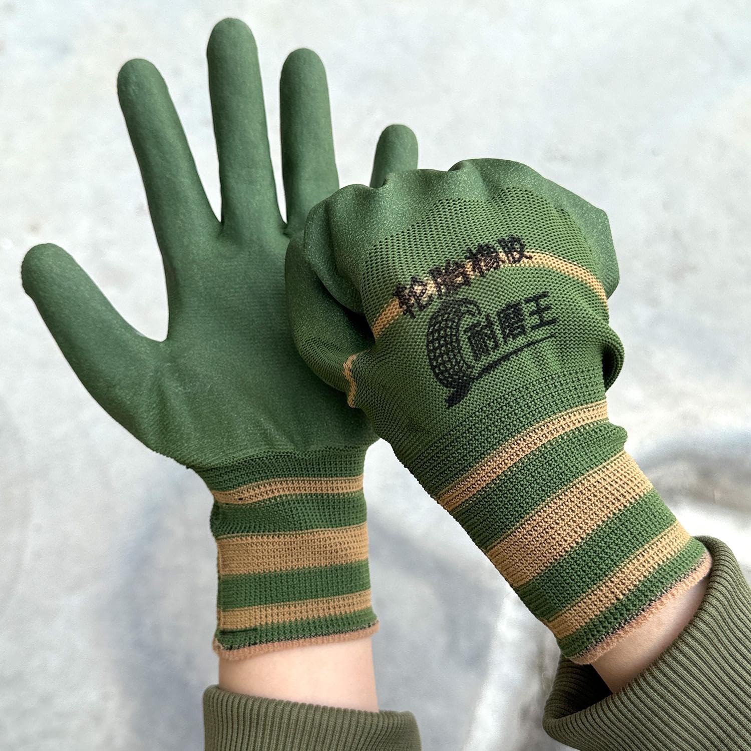Rubber Work Gloves Heavy Duty Thorn Proof Breathable Waterproof Work Gloves for 