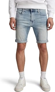 G-Star Short 3301 Custom - Men's Shorts