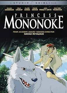 Princess Mononoke [DVD] (Bilingual)