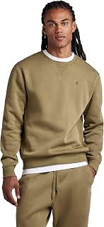 G-STAR RAW Premium Core Men's Hooded Sweatshirt