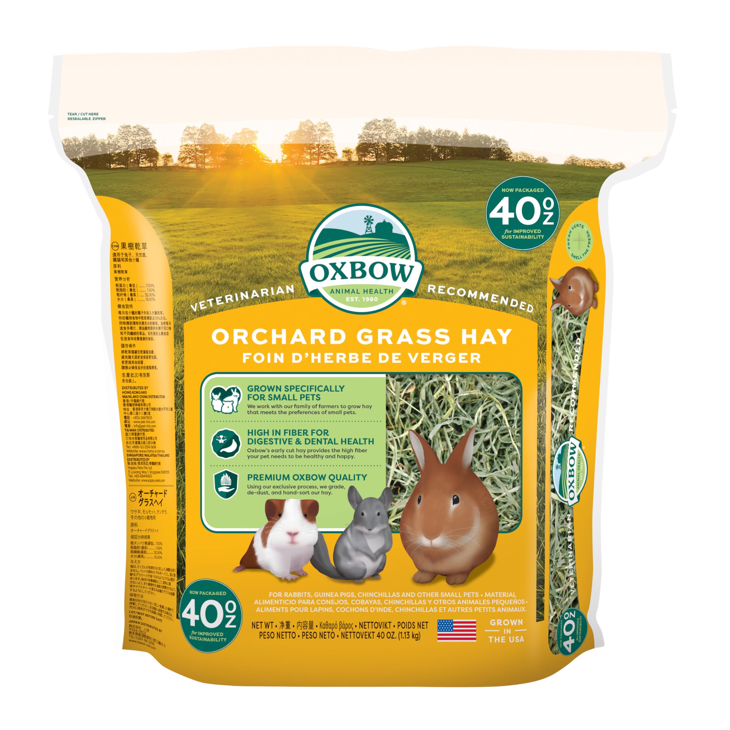 Oxbow Orchard Hay, Rabbit & Guinea Pig Hay, Hand-Sorted, De-Dusted, 40 oz | Orch